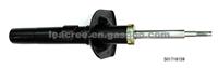 Shock Absorber For Ford - Taurus KYB Number: 334292 & 93