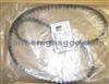 Daewoo Timing Belt OE 96352407 ,111MR17