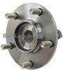 MITSUBISHI Wheel Hub Bearing OE MR589519