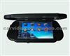 7-Inch Car Rear-View System With Bluetooth, Digital Touch Screen, GPS Navigation Functions