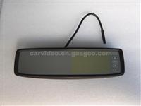 4.3-Inch Car Rearview Monitor With 480 X 272 Pixels Resolution, Touch OSD Key And AV Input