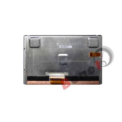 Mercedes S-Class Head LCD Screen (BT-TFT-094)