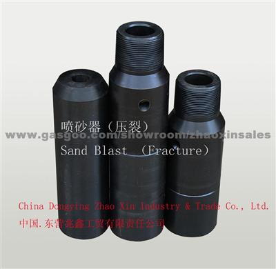 Sand Blast 27/8TBG   27/8UPTBG