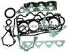 CYLINDER GASKET KIT 20910-22R10