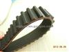 AUTO TIMING BELT FOR TOYOTA