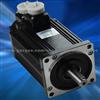 3 Phase 220v Speed Controller Ac Motor