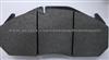 BRAKE PAD 04465-12592