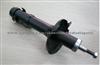 Shock Absorber 1H0 413 031 A