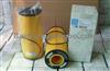Mercedes Benz ACTROS Oil Filter 5411800009,541 180 0009