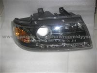 Samand Black Head Lamp