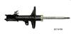 Shock Absorber For Lexus - ES300 ,Toyota - Avalon,Toyota - Camry, Toyota - Camry Solara KYB Number: 334246