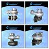 6N3298 T1231 Turbocharger
