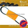 Ribbed V-Belt for Toyota