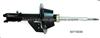 Shock Absorber For Chrysler - Town & Country,Dodge - Caravan,Dodge - Ram Mini,Plymouth - Voyager (Mini) Van KYB Number: 235901