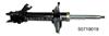 Shock Absorber For Mercury - Villager Van KYB Number: 235059