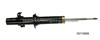 Shock Absorber For Honda - Accord KYB Number: 341117 & 18