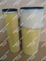 AIR FILTER HYUNDAI R225-7 11EM-21041 11EM-21051