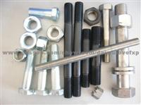 Hex Bolt Manufacture