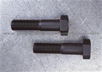 Din931 Hex Head Bolts