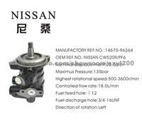 NISSAN power steering pump