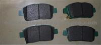 Toyota Celica Corolla Pruis Yaris Brake Pad Set 04465-13050