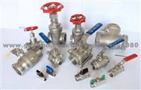 Stainless Steel Ball Valves