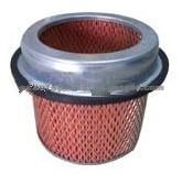 Air Filter 28130-43600 MD620039