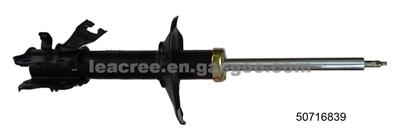 Shock Absorber For Nissan - Maxima KYB Number: 334151