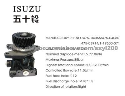 ISUZU power steering pump