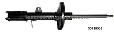 Shock Absorber For Toyota - Corolla KYB Number: 234059