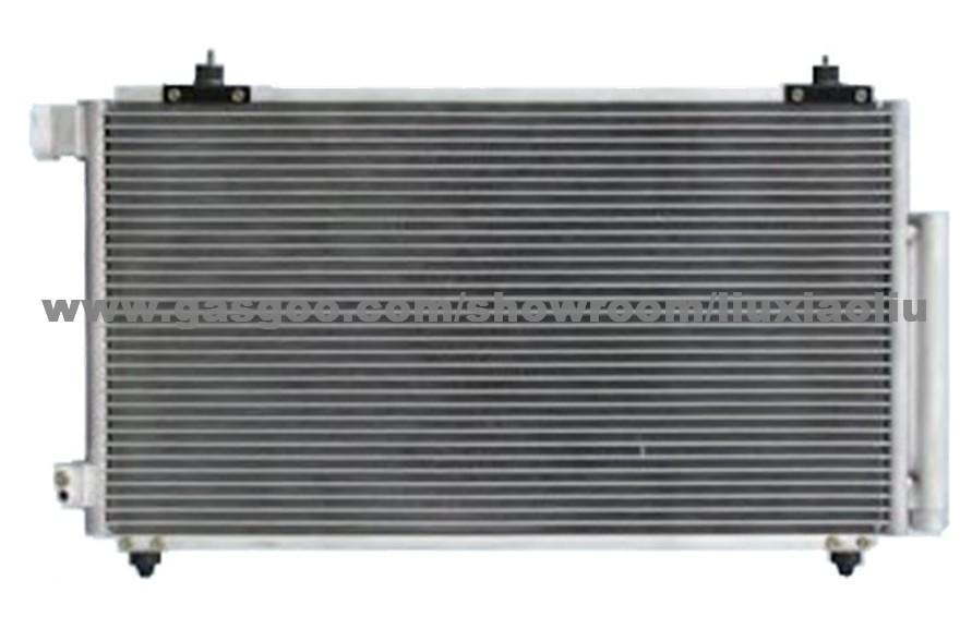 Toyota 88460-20560 A/C Condenser Toyota 88460-20560 A/C Condenser