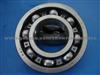 Professional Deep Groove Ball Bearing 6313N