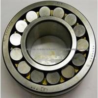 FAG 29280-E-MB Axial Spherical Roller Bearings