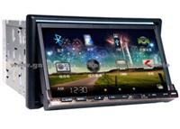 DS-7202 7-Inch Universal Car DVD Player GPS