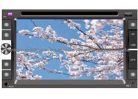 DS-6206 6.2-Inch Universal Car DVD Player