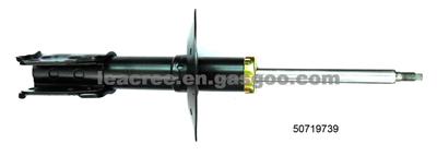 Shock Absorber For Chevrolet - Cavalier , Pontiac - Sunfire KYB Number: 334316