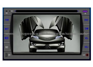 DS-6202 6.2-Inch Car Dvd Player