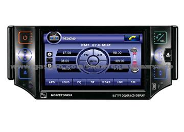 5101 1Din 5-Inch Universal Car DVD Player