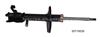 Shock Absorber For Toyota - Corolla Sedan KYB Number: 234058