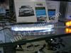 Super Brightness Led Daytime Running Light