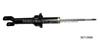 Shock Absorber For Honda - Civic KYB Number: 341094