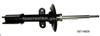 Shock Absorber For Buick - Century , Buick - Regal, Chevrolet - Impala ,Chevrolet - Monte Carlo ,Pontiac - Grand Prix KYB Number: 334228