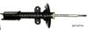 Shock Absorber For Chevrolet - Impala KYB Number: 334228