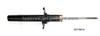 Shock Absorber For Honda - Accord KYB Number: 341257