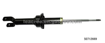 Shock Absorber For Honda - Civic KYB Number: 341094