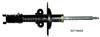 Shock Absorber For Chrysler - Town & Country,Chrysler - Voyager & Grand Voyager,Dodge - Caravan, KYB Number: 334188