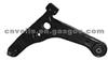 Control Arm MR403419