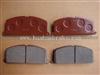 PEUGEOT A-113 Brake Pad