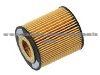 11 42 1 432 097
Oil Filter