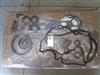 Mitsubishi L200 FULL GASKET 1000A407